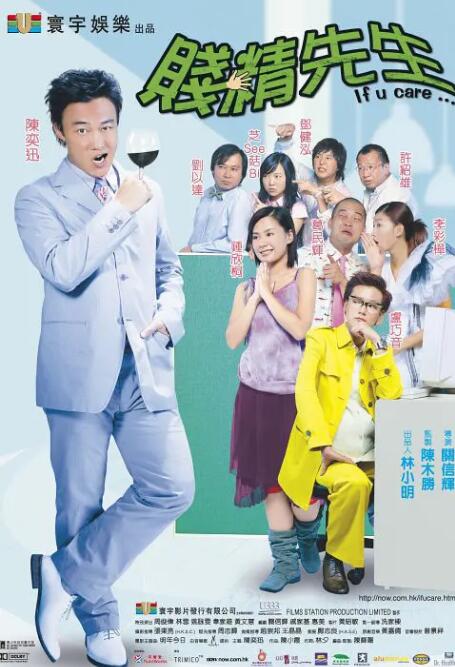 新人模特儿